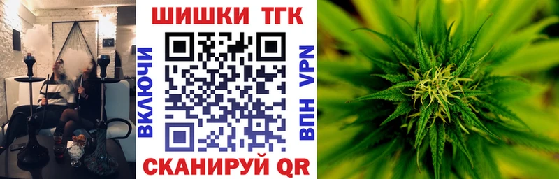 Купить наркоту Галич Амфетамин  Меф мяу мяу  Марихуана  Cocaine 