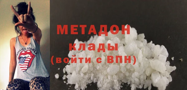 ECSTASY Аркадак