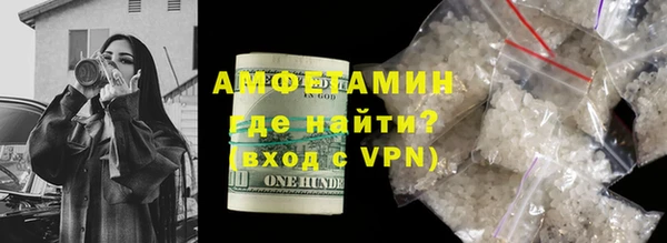 ECSTASY Аркадак