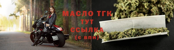 ECSTASY Аркадак