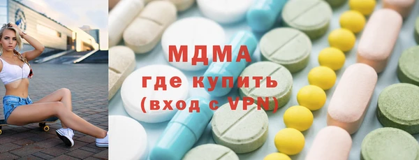 кокс Арсеньев