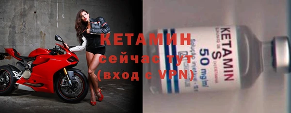 кокс Арсеньев