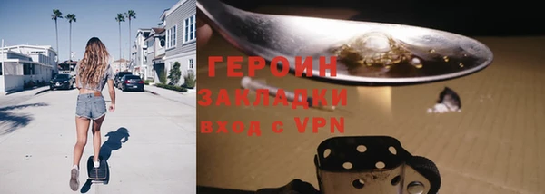 кокс Арсеньев