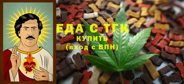 ECSTASY Аркадак