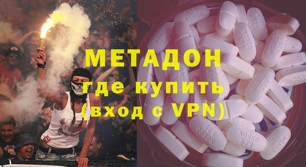 кокс Арсеньев