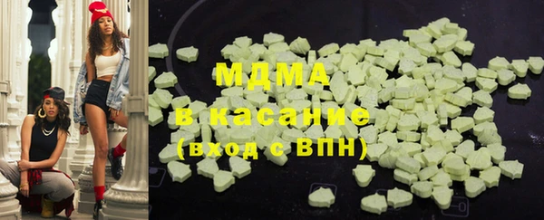 ECSTASY Аркадак