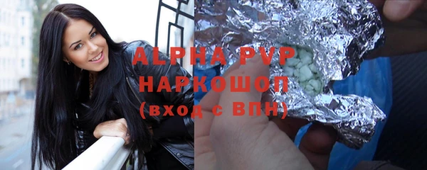 кокс Арсеньев