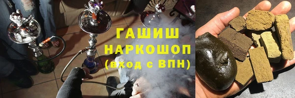 ECSTASY Аркадак