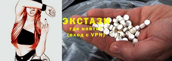 кокс Арсеньев