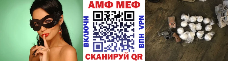 наркошоп  Галич  Метамфетамин пудра 