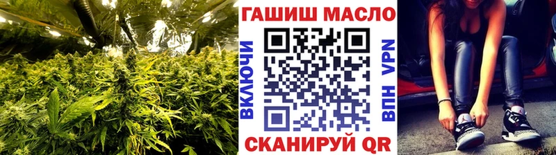 купить наркотик  Галич  Дистиллят ТГК гашишное масло 